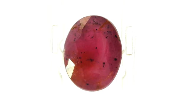 African Ruby 4.46 Carats — video