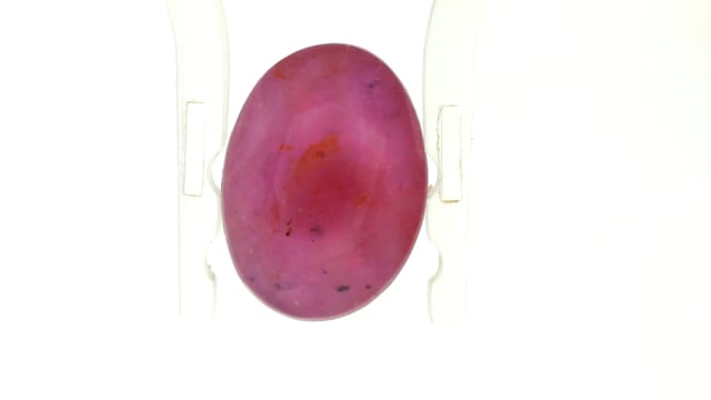 African Ruby 4.49 Carats — video