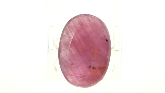 African Ruby 4.38 Carats — video