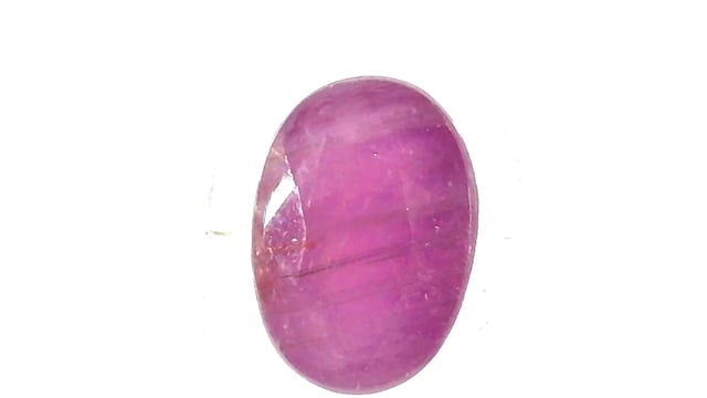 African Ruby 5.29 Carats — video