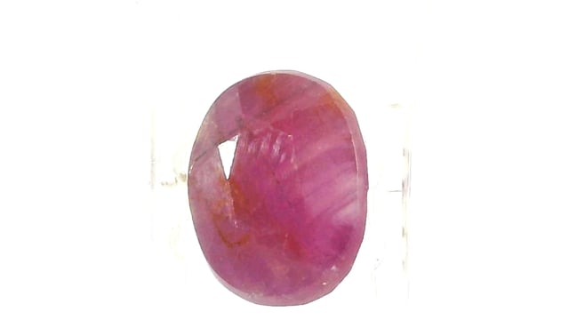 African Ruby 6.12 Carats — video