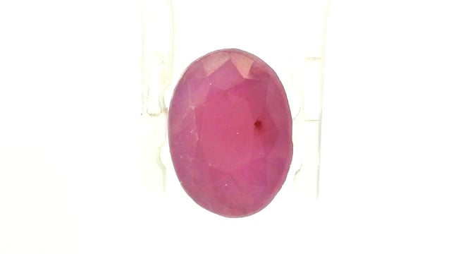 African Ruby 4.33 Carats — video