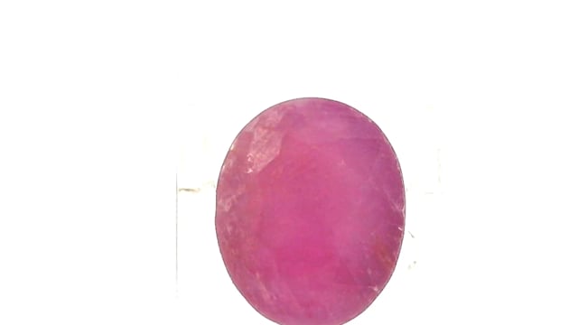 African Ruby 4.43 Carats — video