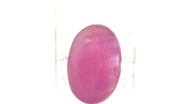 African Ruby  4.32 Carats — video