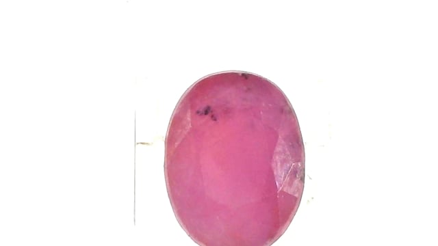 African Ruby  4.87 Carats — video