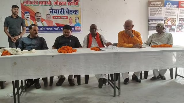 चुनावी हार से बौखलाई कांग्रेस देश को कर रही गुमराह : शतीश चंद्र दुबे