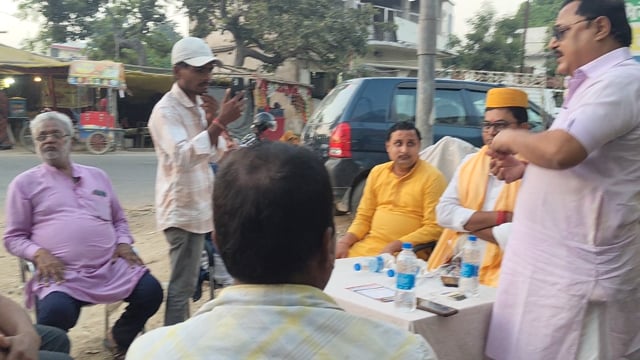 स्नातक का वोटिंग का प्रचार