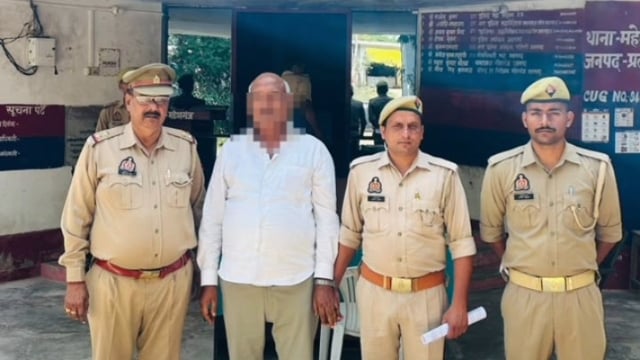 प्रतापगढ़ विद्युत अधिनियम के मुकदमे में 60 वर्षीय वारंटी गिरफ्तार महेशगंज पुलिस ने घर से पकड़ा#latest_news 