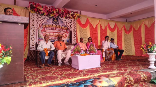 बांका बिहार बौसी प्रखंड