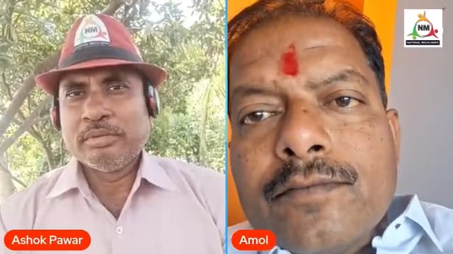 ​"पोलीस तपासात ग्रामस्थ पूर्ण सहकार्य करणार": कर्नाटक पोलीस वाद प्रकरणावर दिघंचीचे माजी सरपंच अमोल मोरे स्पष्टच बोलले
