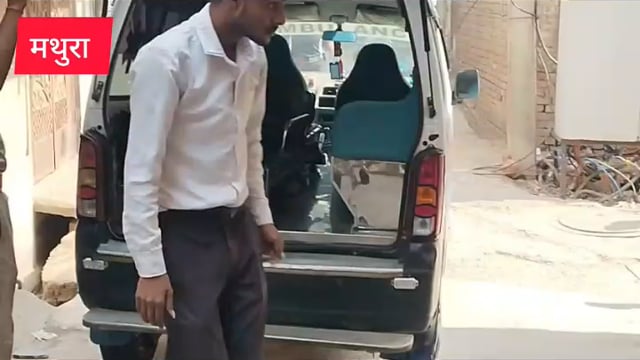 मथुरा वृद्ध महिला की संदिग्ध परिस्थिति में मौत घर की सीढ़ी पर मिला शव लूट की आशंका 
