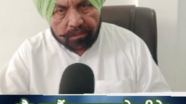 CHAIRMAN MANDI BOARD ANNOUNCE