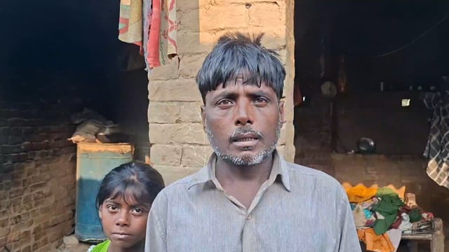 मेरठ 