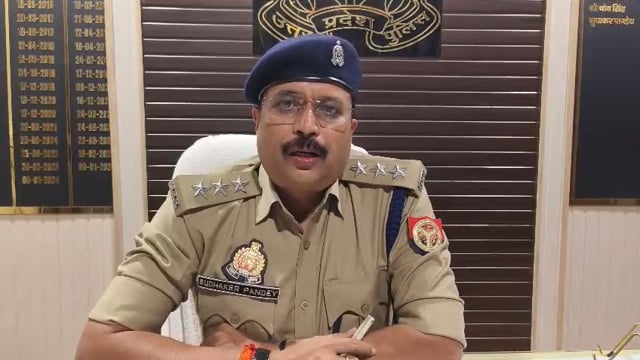 *थाना भांवरकोल में हुई पुलिस मुठभेड़ के संबंध में श्रीमान क्षेत्राधिकारी मुहम्मदाबाद महोदय की बाइट*