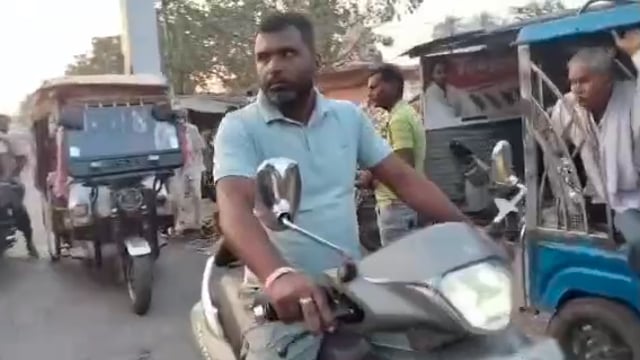 रजोन के पुनसिया बजार