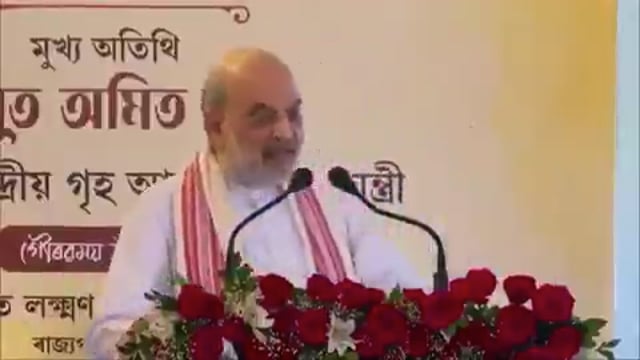 गालियां दोगे,कमल खिलेगा..
कांग्रेस को बता देना चाहता हूं,जितनी गालियां दोगे, कमल का फूल उतना ही खिलकर आसमान तक पहुंचेगा

- गृहमंत्री अमित शाह