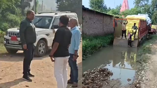 वर्षों से कीचड़ एवं गड्ढे में तब्दील सड़क बनने की लोगों में जागी आश, सीओ ने जर्जर सड़क का किया निरीक्षण