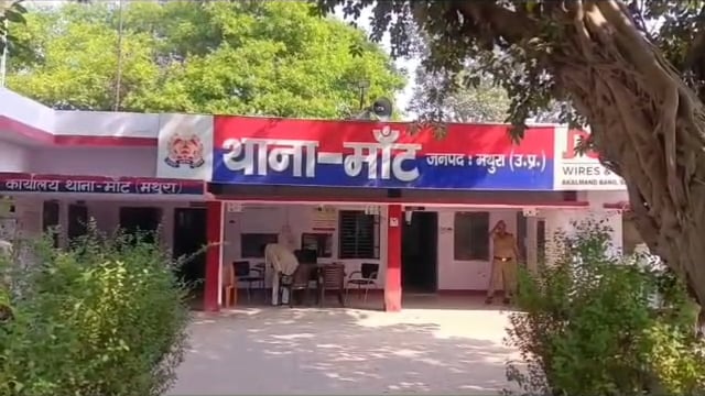 मथुरा के मांट में दिनदहाड़े बंद मकान का ताला तोड़कर, लाखों के जेवर और नगदी पार,,