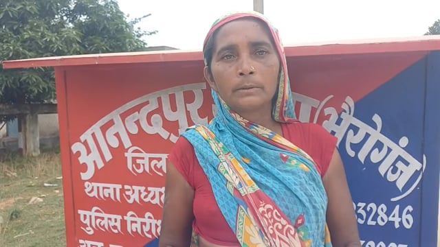 तीन नोटिस के बाद भी नहीं पहुंचे विपक्षी, चान्दन अंचल ने विनिया देवी के पक्ष में दिया आदेश, जमीन पर कब्जे को लेकर अब भी विवाद जारी