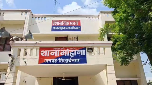 सिद्धार्थनगर में संदिग्ध परिस्थितियों में विवाहिता की मौत, पति पर मारपीट और प्रताड़ना का आरोप