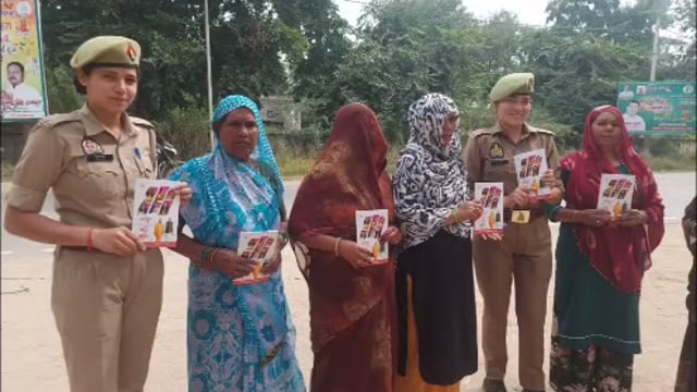 मथुरा के सुरीर पुलिस का मिशन शक्ति अभियान महिलाओं की सुरक्षा और छात्रों के भविष्य पर, जोर,,