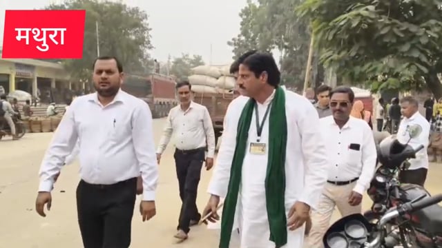 मथुरा भारतीय किसान क्रांति यूनियन 29 अक्टूबर को 2 नवंबर से होने वाले अनिश्चितकालीन आंदोलन से पहले किसानो की सभी मांगे प्रशासन ने मानी