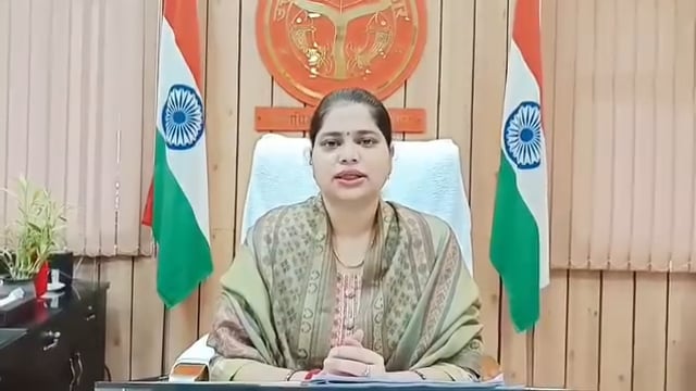 अम्बेडकरनगर: जिलाधिकारी ईशा प्रिया ने आमजनमानस से की विशेष अपील, जनहित में जारी किया संदेश।