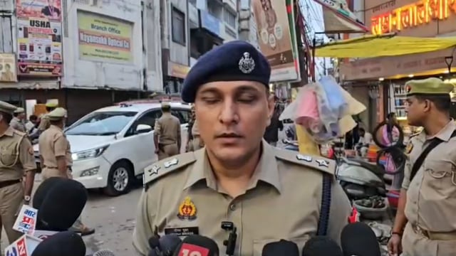 *लौह पुरुष सरदार वल्लभभाई पटेल जी की 151वीं जयंती एवं राष्ट्रीय एकता दिवस के अवसर पर पुलिस लाइन प्रतापगढ़ से घंटाघर तक ‘