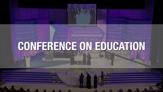 Education Conference 2015 - Opening