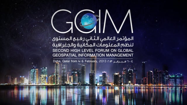 GGIM