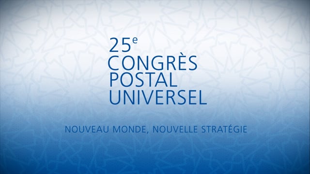 UPU