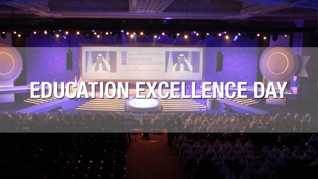 Education Excellence Day 2011