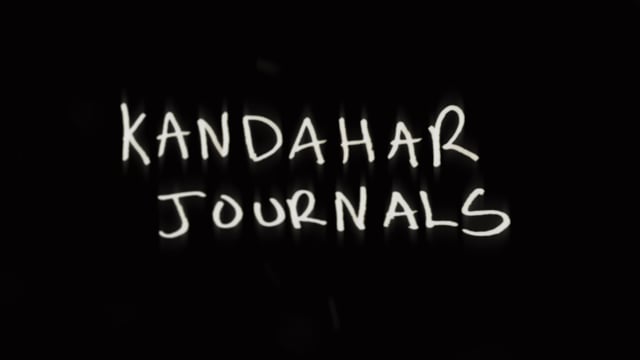 Teaser Trailer