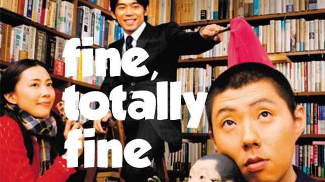 FINE TOTALLY FINE Trailer-VIMEO-16x9 2