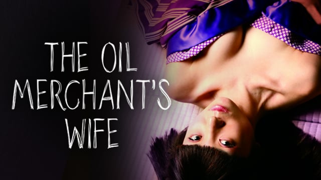 Oil Merchant's Wife_trailer-VIMEO-16x9 2