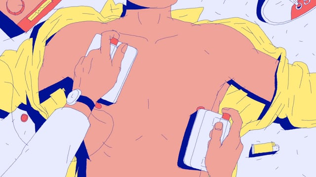 Réanimation