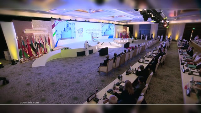the 5th eurosai-arabosai joint conference of the supreme audit institution