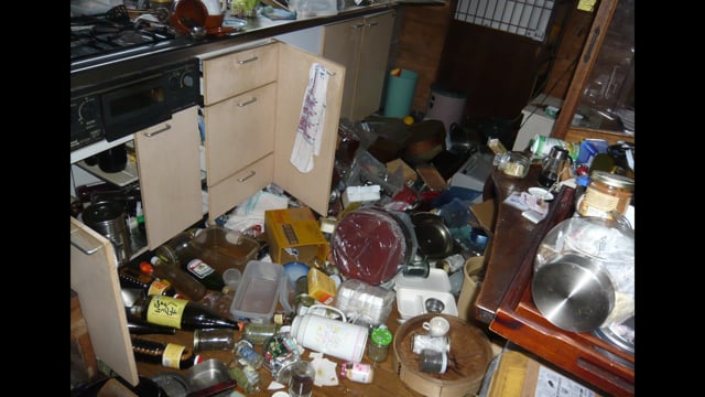 Contaminated Home (Trailer, 1.46 min.)