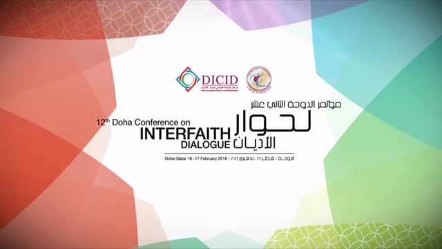 12th Doha Conference on interfaith dialogue