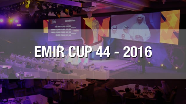 Emir Cup 2016