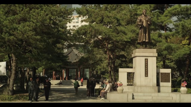 THE BACCHUS LADY (JUG-YEO-JU-NEUN YEOJA)