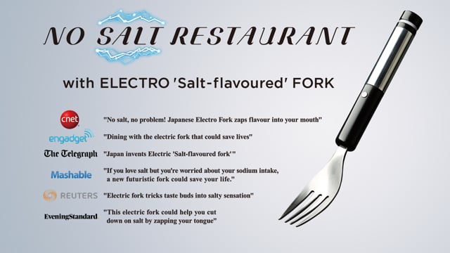 ⁣Electro Fork