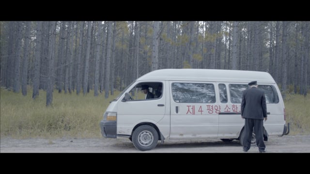 The Wheels On The Bus Trailer