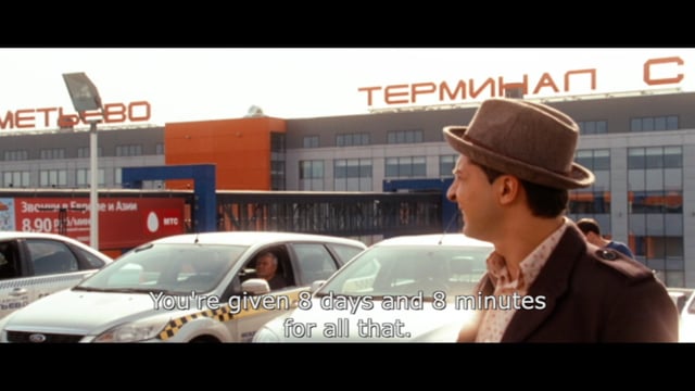 Love and the City 2