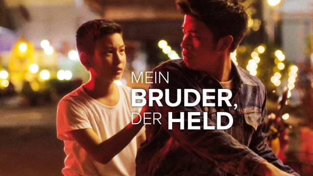 Mein Bruder, der Held