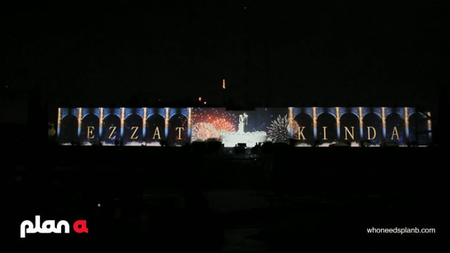 O'Ciel 3D Mapping