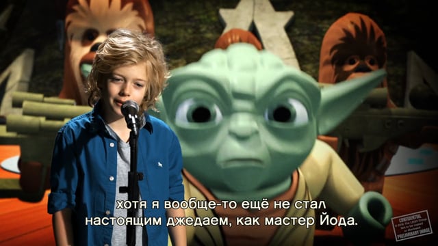 Кадр из работы Courage Films: Lego. Перевод и наложение субтитров