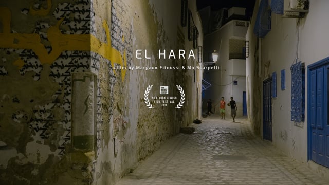 EL HARA // trailer