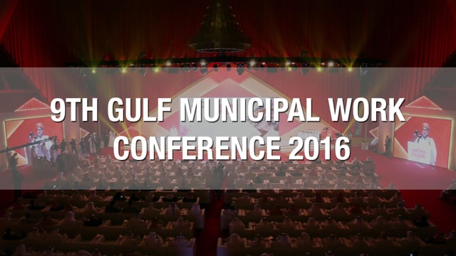 GCC Baladiya 2016