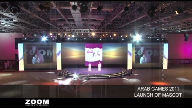 Launch of the Arab Games 2011